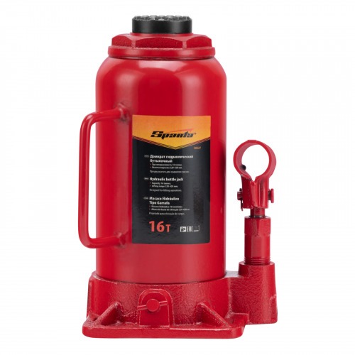 Macaco hidráulico tipo garrafa 16 toneladas - 5032755 Macaco hidráulico tipo garrafa 16 toneladas - 5032755