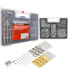 Jogo de brocas bits e buchas com 300 peças - 725779 Jogo de brocas bits e buchas com 300 peças - 725779