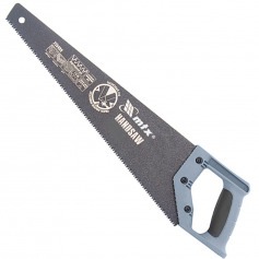 Serrote com lâmina de 20 Serrote com lâmina de 20